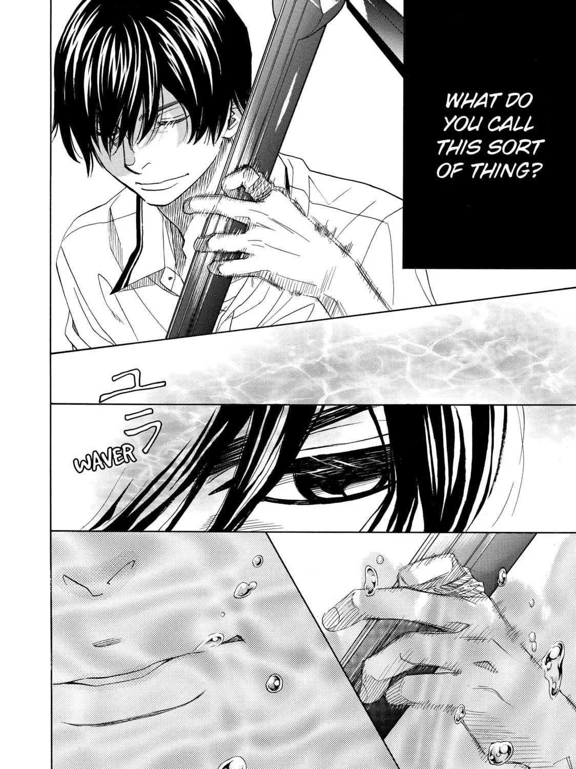 Read Those Snow White Notes chapter 57 image 22 on Lezhin