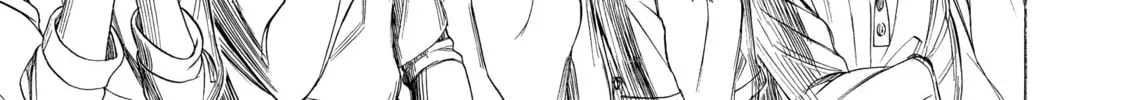 Read Those Snow White Notes chapter 57 image 25 on Lezhin