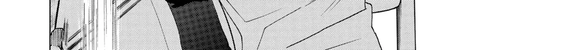 Read Those Snow White Notes chapter 57 image 31 on Lezhin
