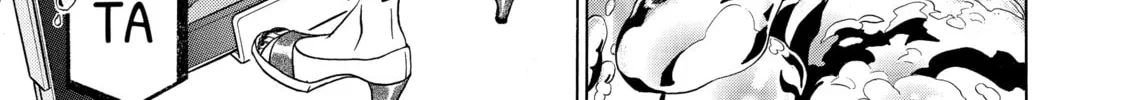 Read Those Snow White Notes chapter 57 image 37 on Lezhin