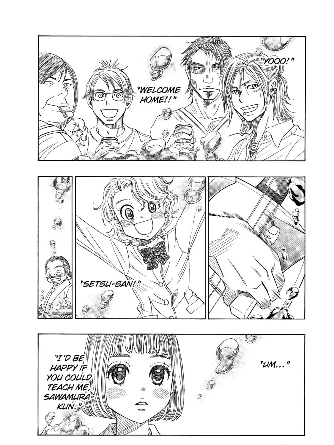 Read Those Snow White Notes chapter 57 image 48 on Lezhin