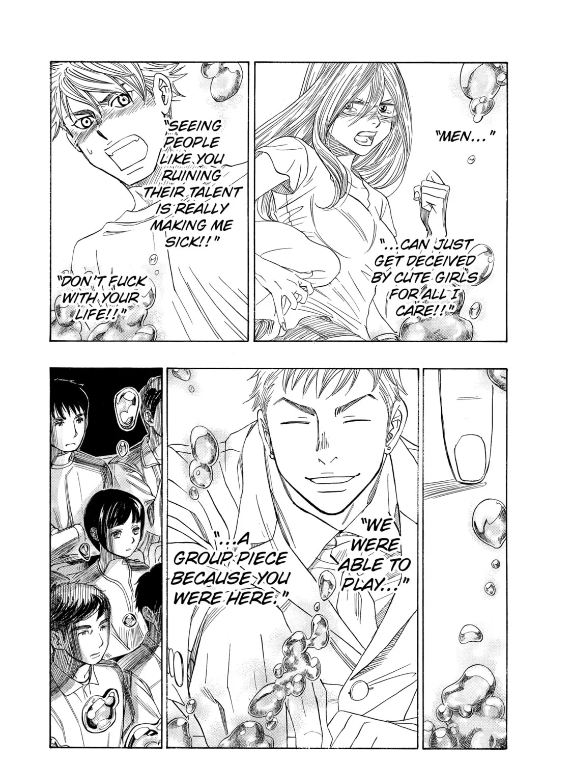 Read Those Snow White Notes chapter 57 image 50 on Lezhin