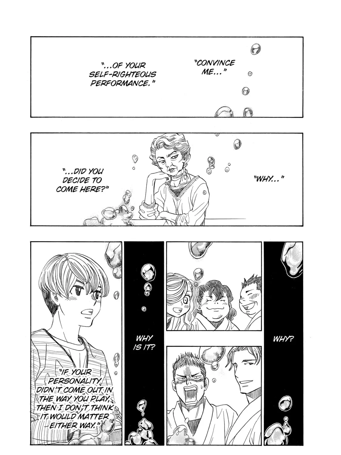 Read Those Snow White Notes chapter 57 image 54 on Lezhin