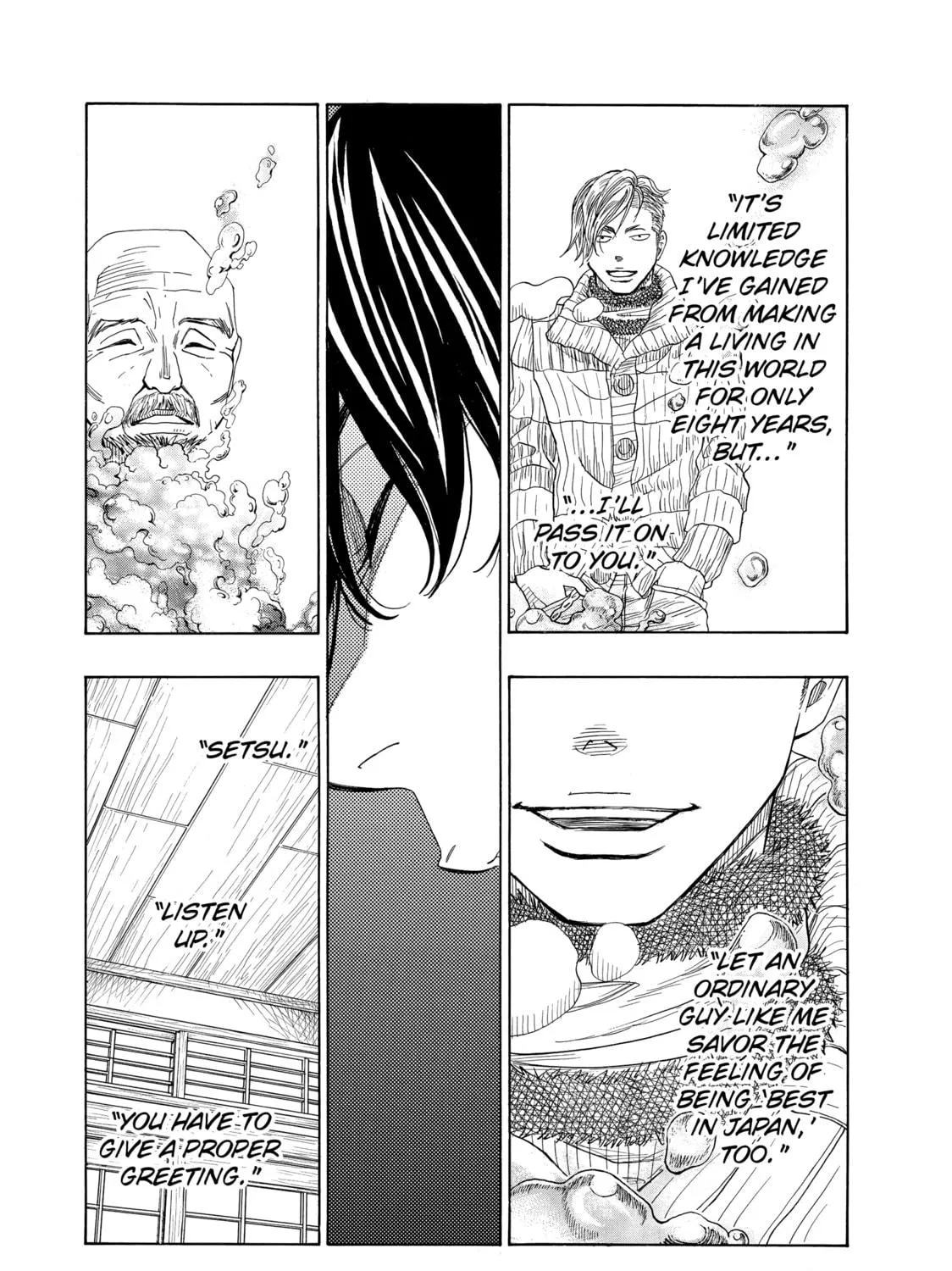 Read Those Snow White Notes chapter 57 image 58 on Lezhin