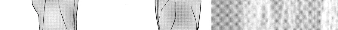 Read Those Snow White Notes chapter 57 image 7 on Lezhin