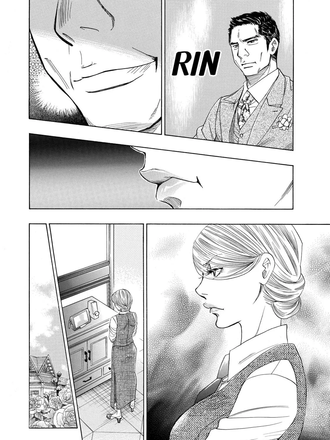 Read Those Snow White Notes chapter 57 image 76 on Lezhin