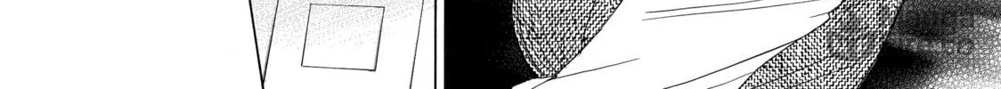 Read Those Snow White Notes chapter 57 image 77 on Lezhin