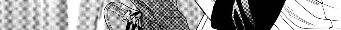 Read Those Snow White Notes chapter 57 image 81 on Lezhin