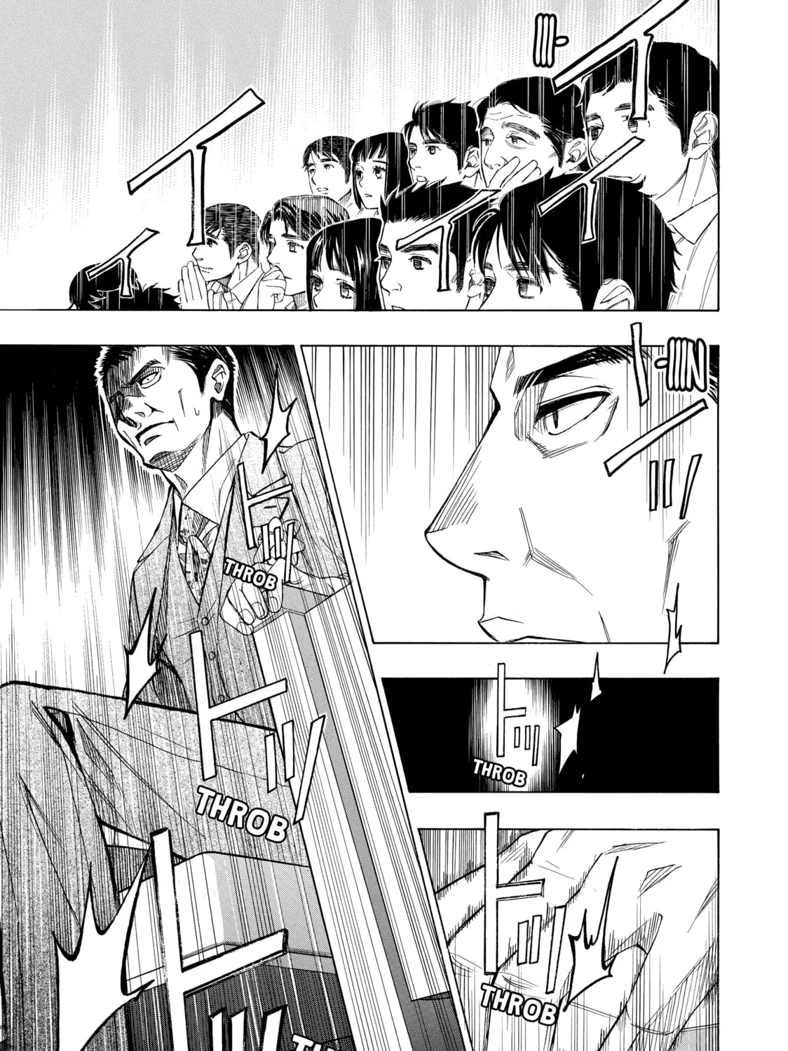 Read Those Snow White Notes chapter 58 image 20 on Lezhin