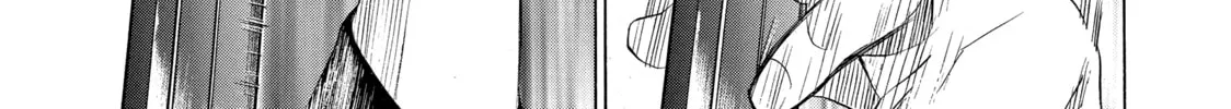 Read Those Snow White Notes chapter 58 image 25 on Lezhin