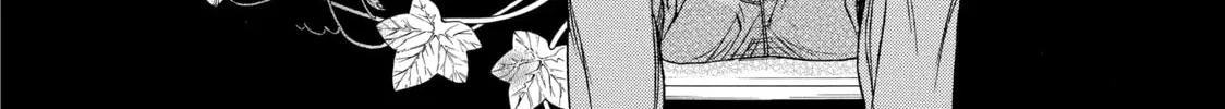 Read Those Snow White Notes chapter 58 image 27 on Lezhin