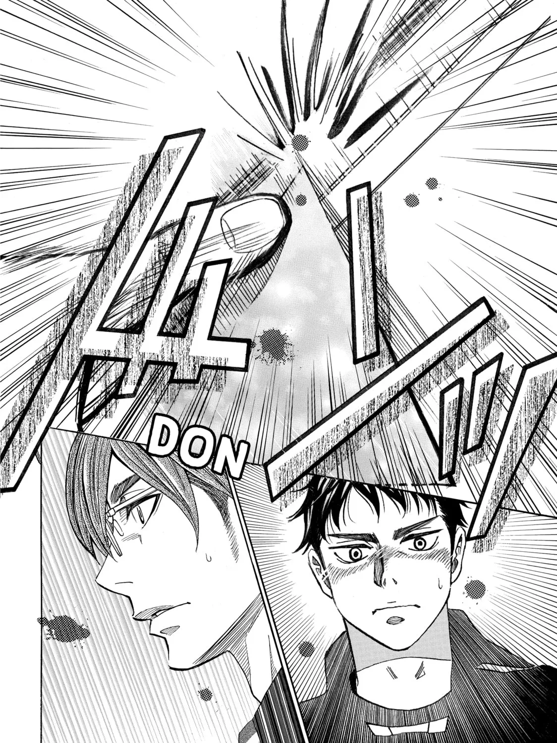 Read Those Snow White Notes chapter 58 image 30 on Lezhin