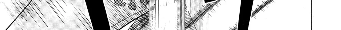 Read Those Snow White Notes chapter 58 image 33 on Lezhin