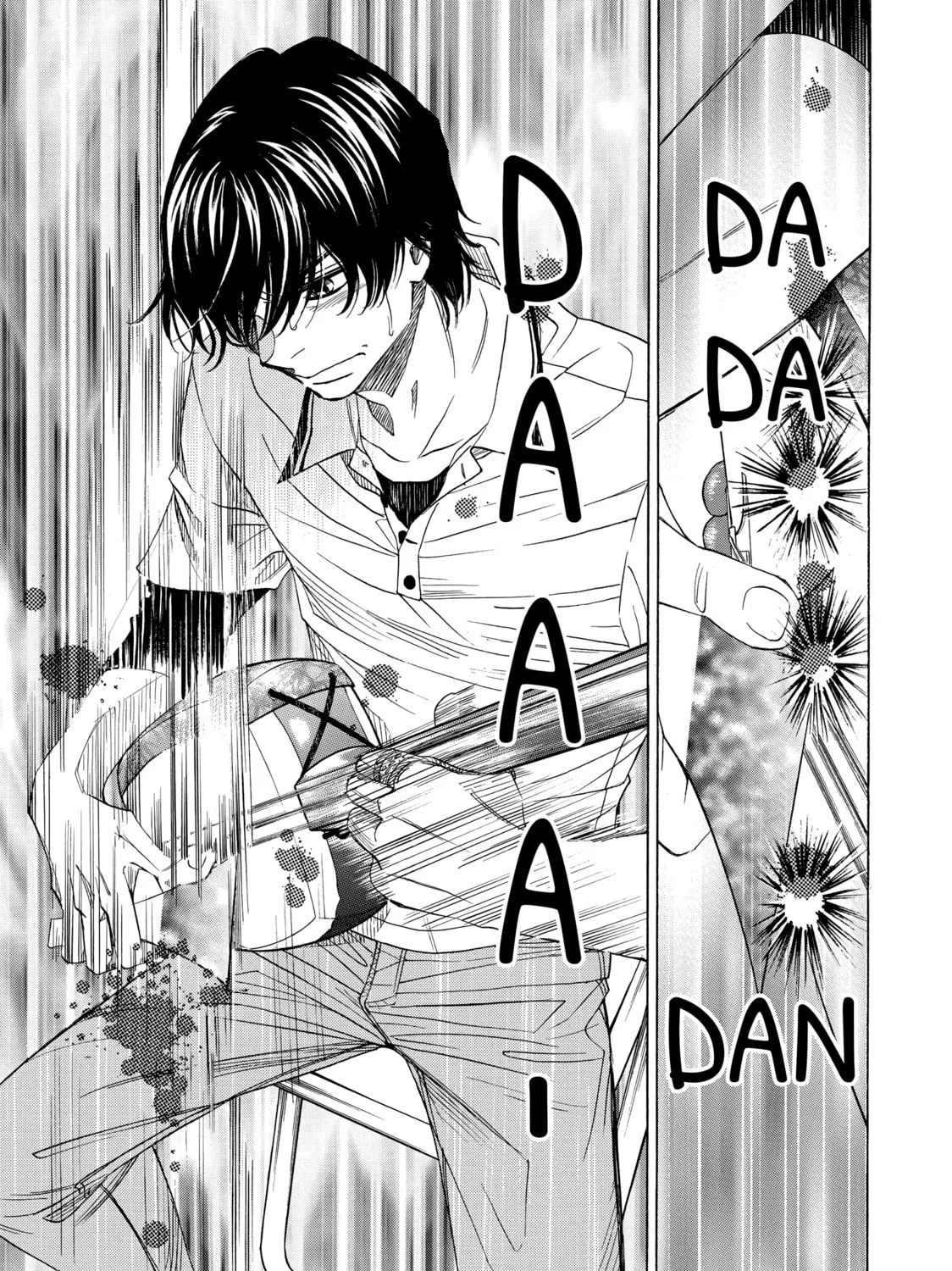Read Those Snow White Notes chapter 58 image 56 on Lezhin