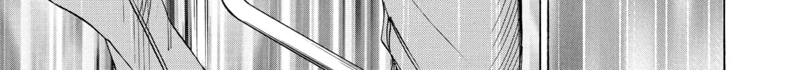 Read Those Snow White Notes chapter 58 image 57 on Lezhin