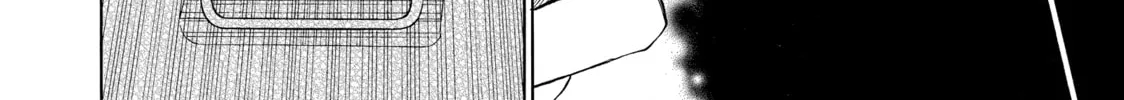 Read Those Snow White Notes chapter 58 image 7 on Lezhin