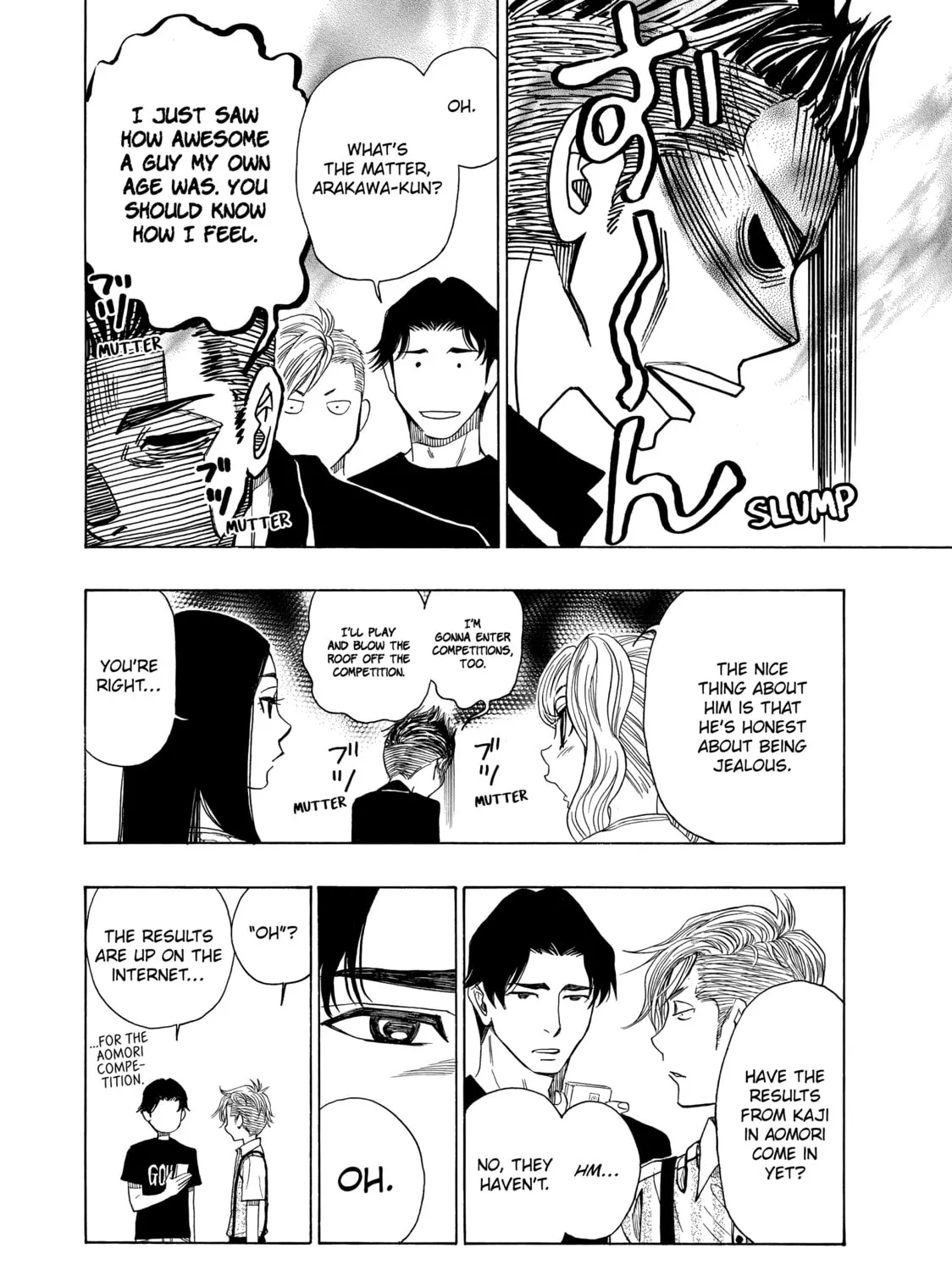 Read Those Snow White Notes chapter 58 image 72 on Lezhin