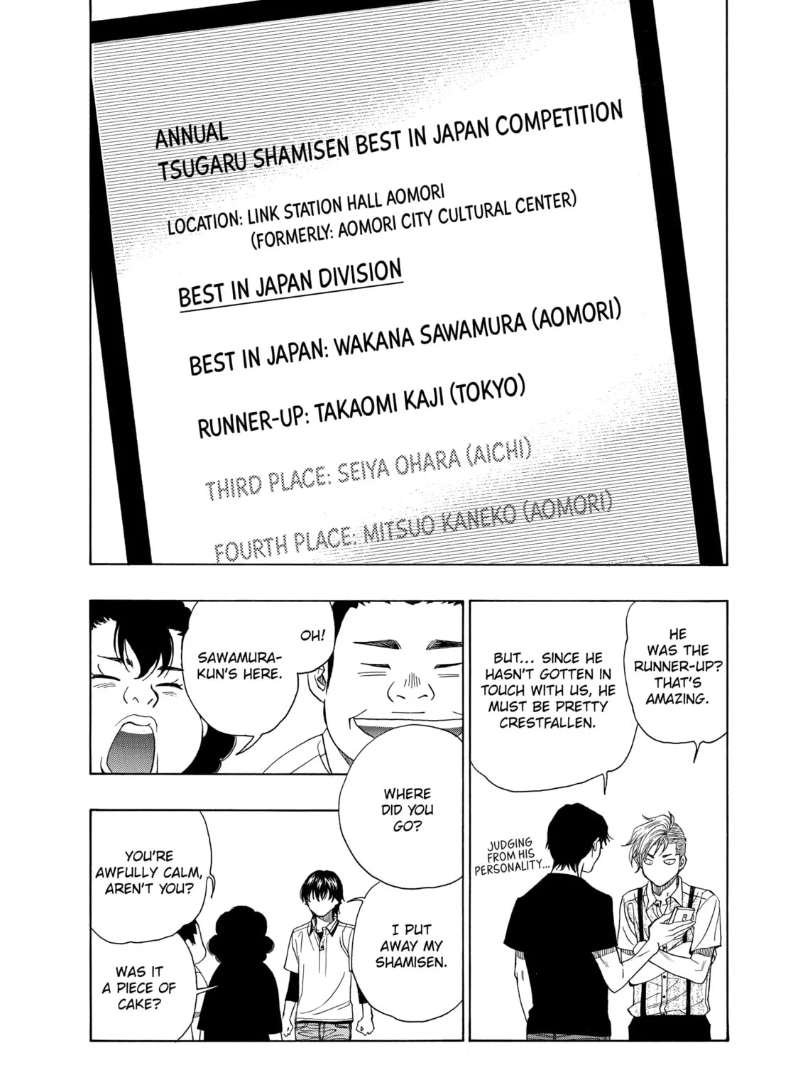 Read Those Snow White Notes chapter 58 image 74 on Lezhin