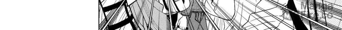 Read Those Snow White Notes chapter 58 image 77 on Lezhin