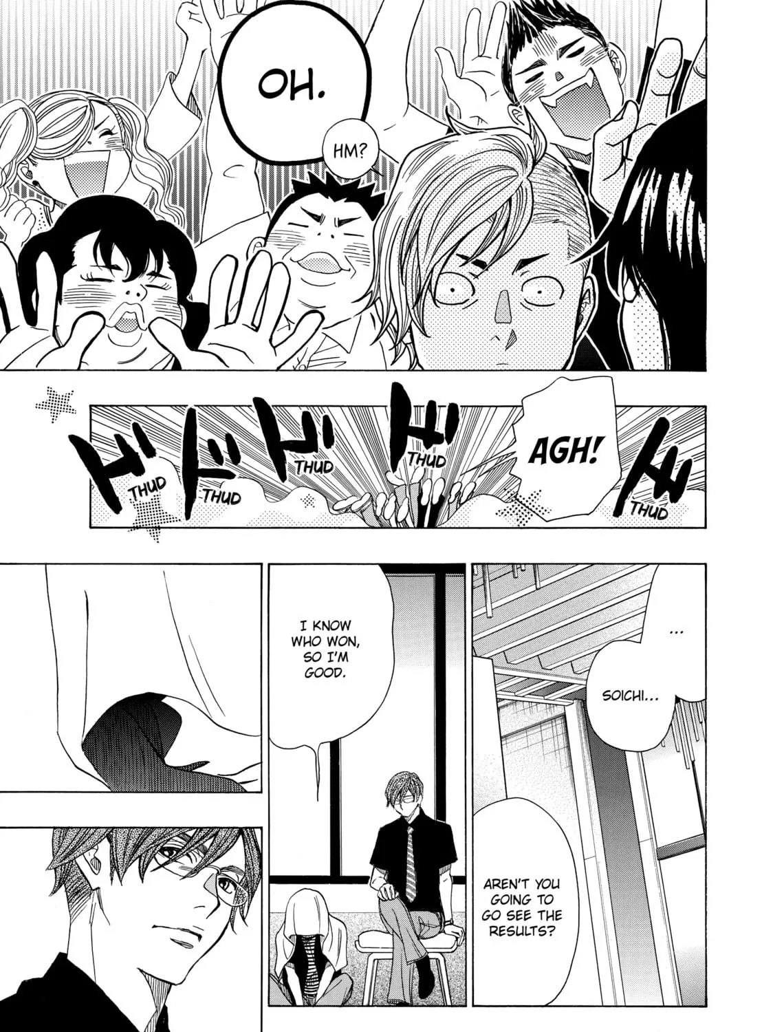 Read Those Snow White Notes chapter 58 image 82 on Lezhin