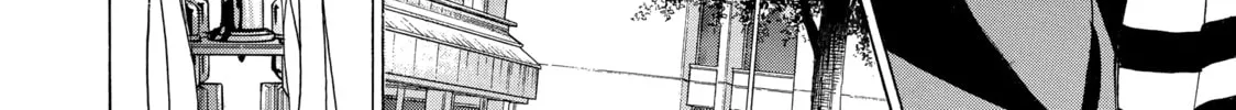 Read Those Snow White Notes chapter 58 image 85 on Lezhin