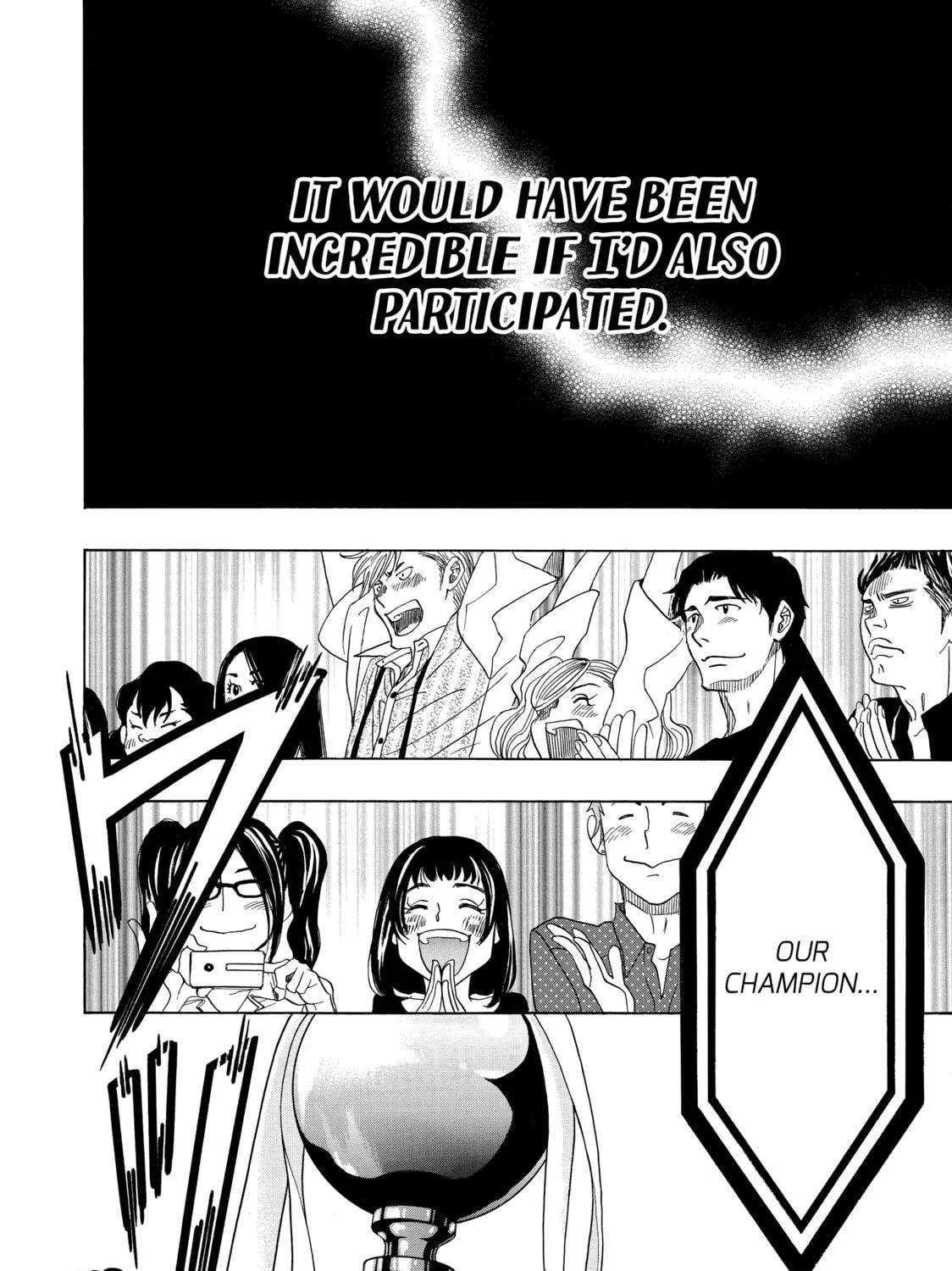 Read Those Snow White Notes chapter 58 image 88 on Lezhin