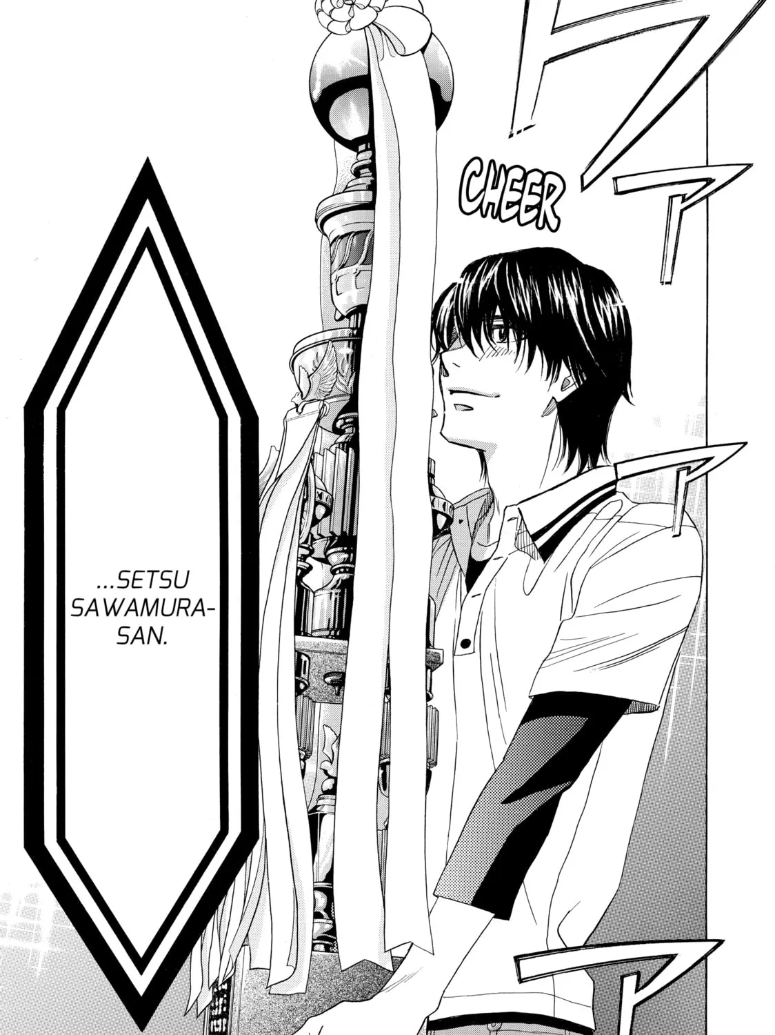 Read Those Snow White Notes chapter 58 image 90 on Lezhin