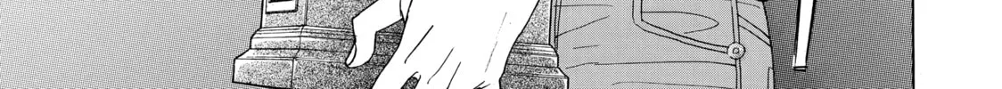 Read Those Snow White Notes chapter 58 image 91 on Lezhin
