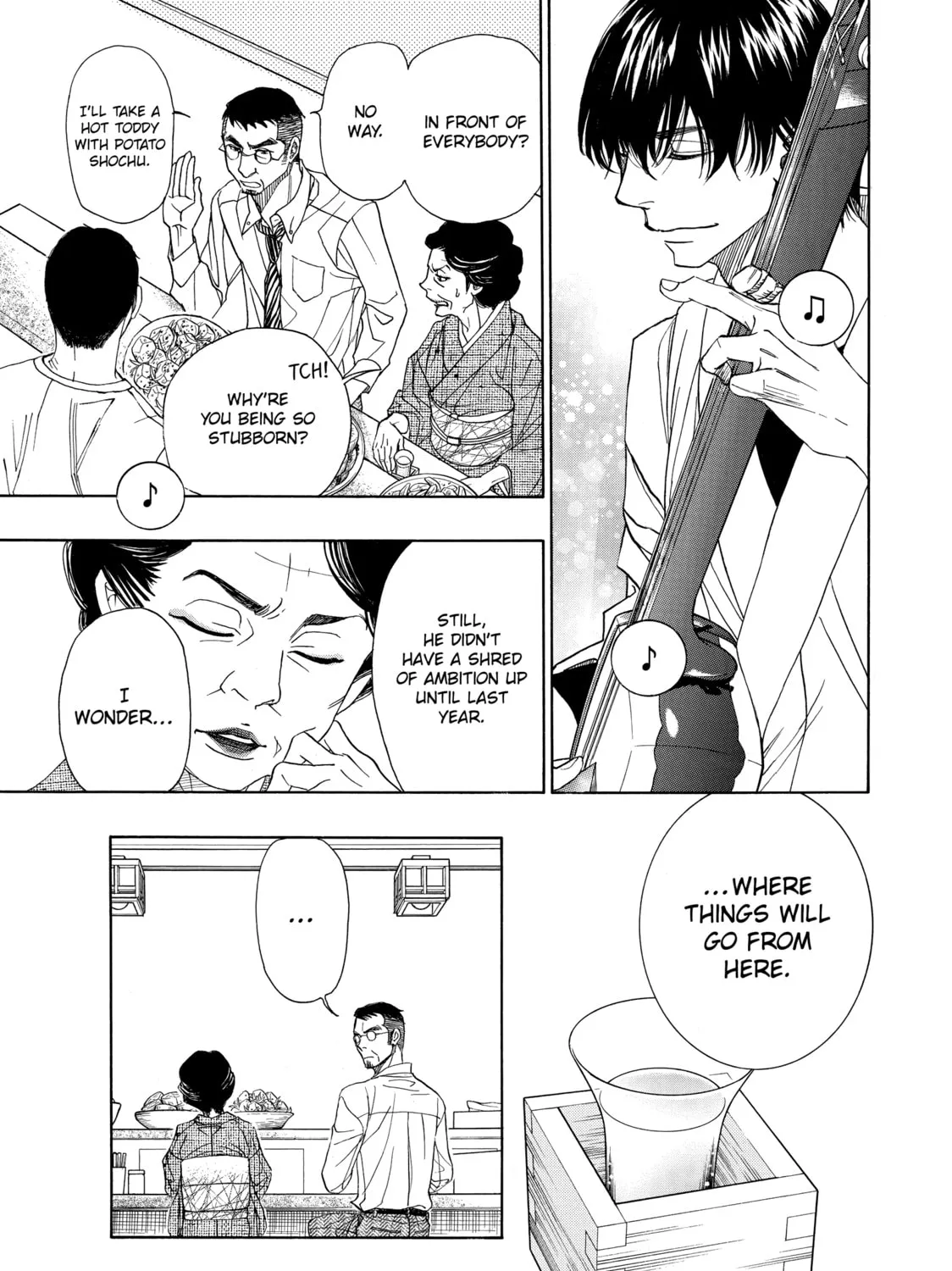 Read Those Snow White Notes chapter 59 image 104 on Lezhin