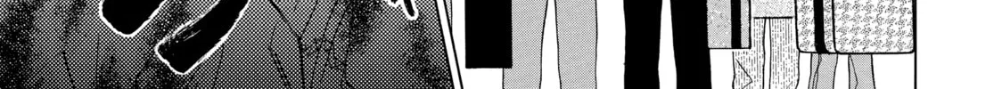 Read Those Snow White Notes chapter 59 image 13 on Lezhin