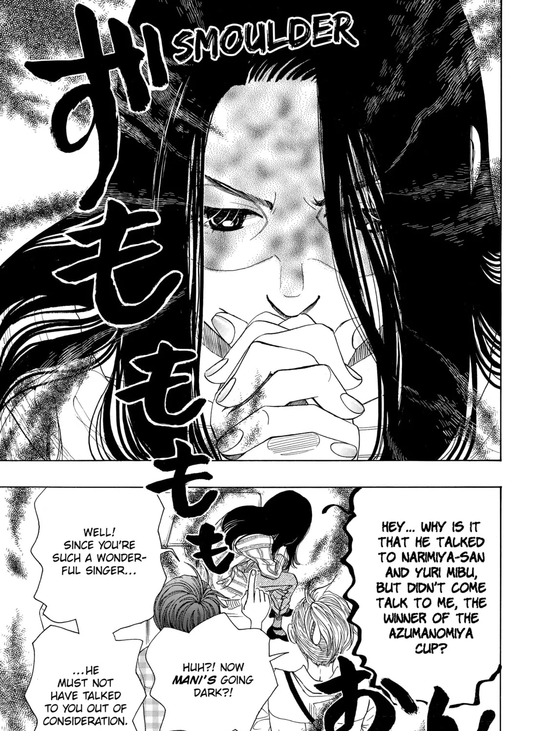 Read Those Snow White Notes chapter 59 image 24 on Lezhin