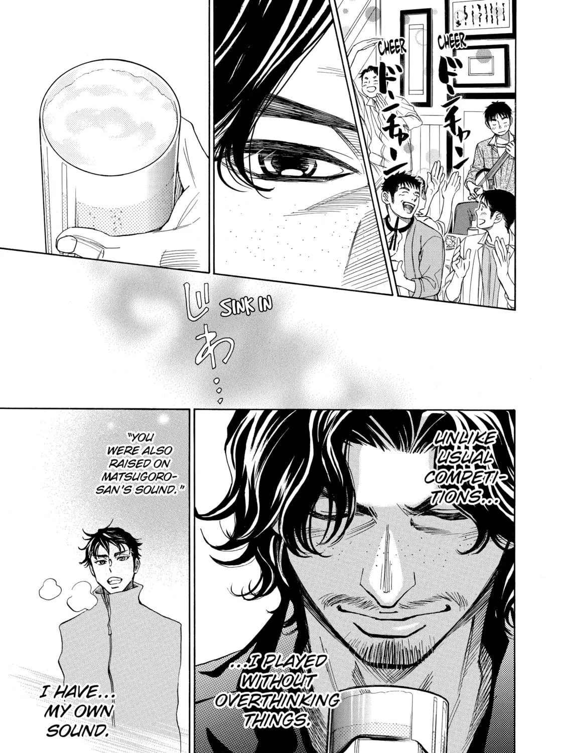 Read Those Snow White Notes chapter 59 image 28 on Lezhin