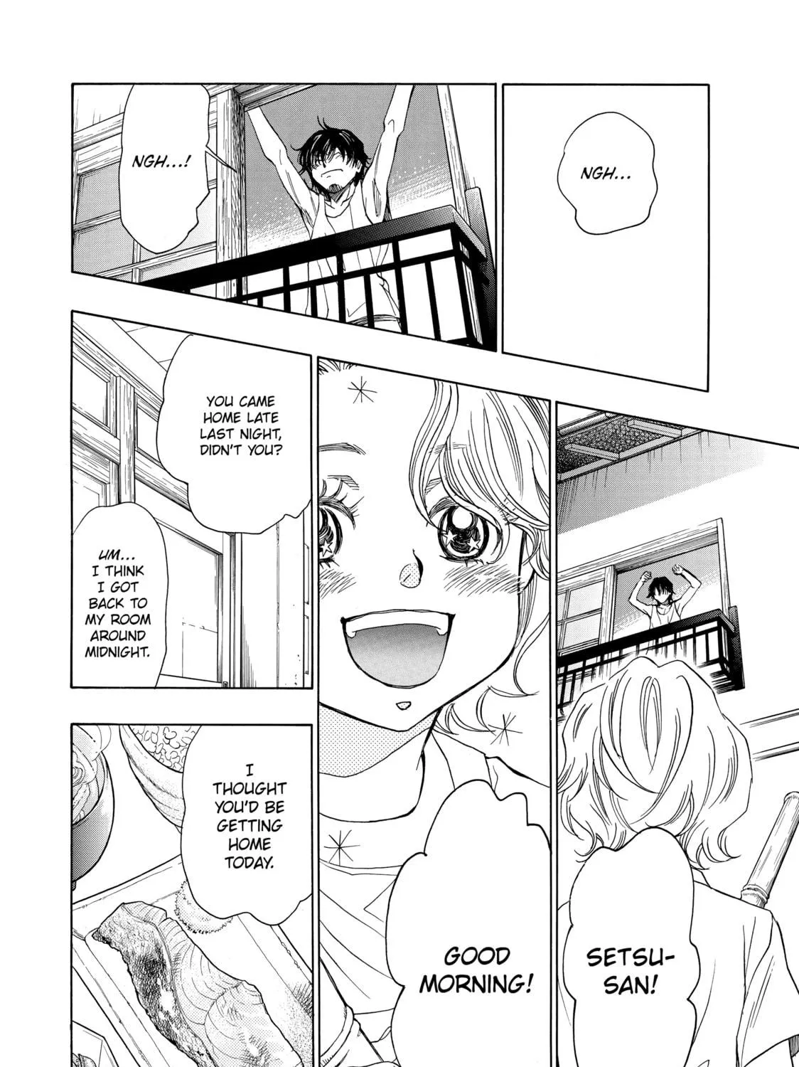 Read Those Snow White Notes chapter 59 image 38 on Lezhin