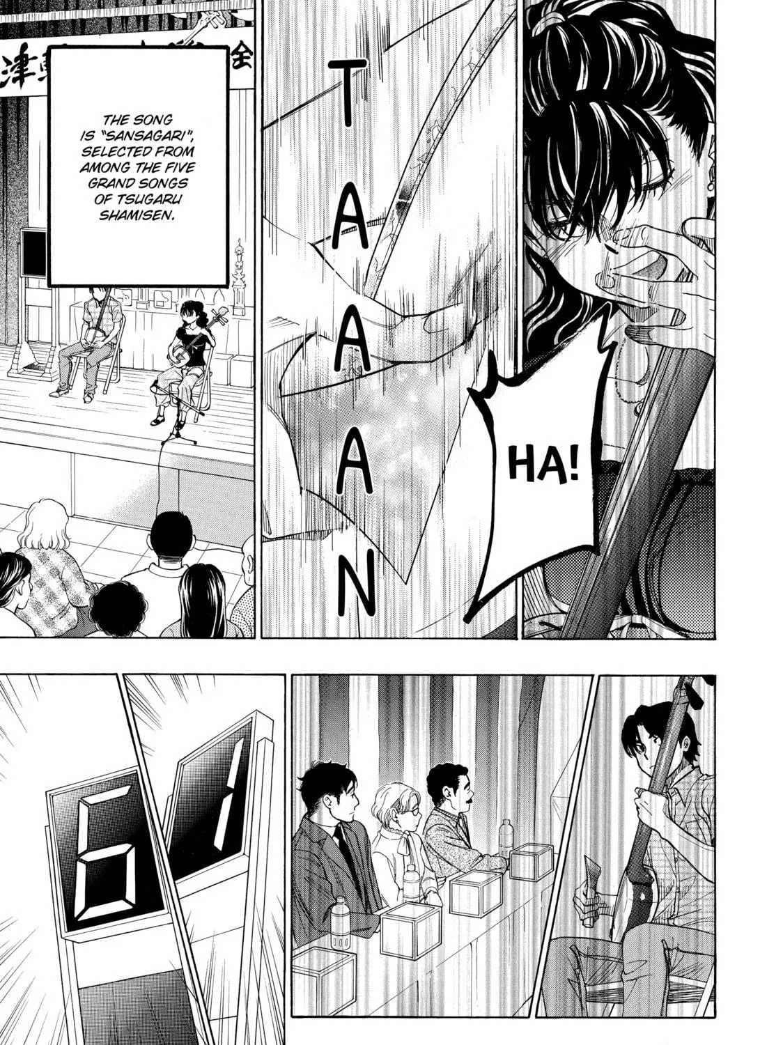 Read Those Snow White Notes chapter 59 image 48 on Lezhin