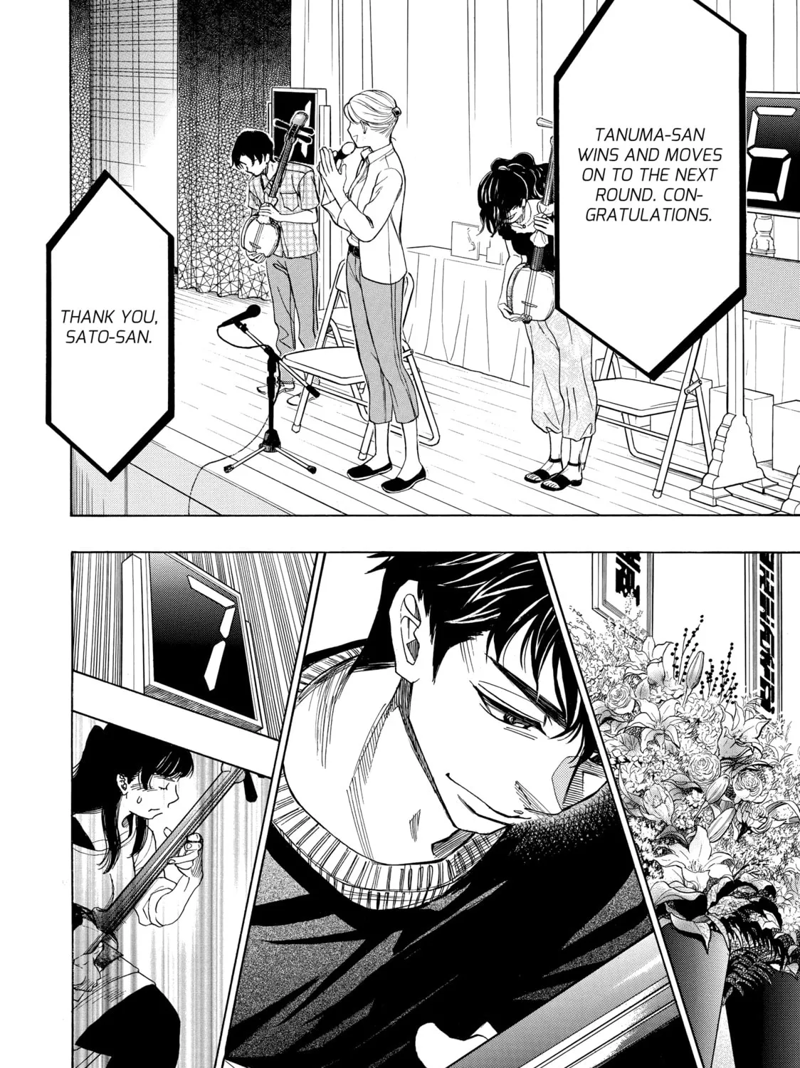 Read Those Snow White Notes chapter 59 image 50 on Lezhin