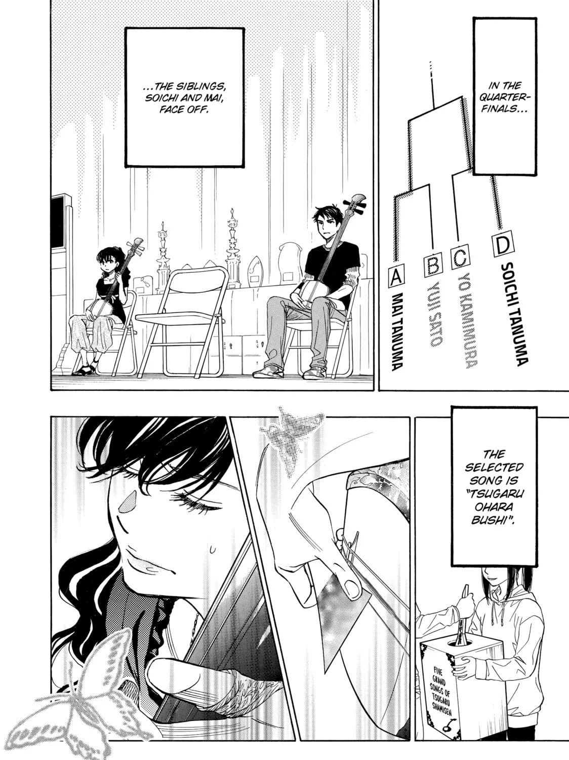 Read Those Snow White Notes chapter 59 image 54 on Lezhin