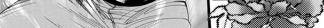 Read Those Snow White Notes chapter 59 image 57 on Lezhin
