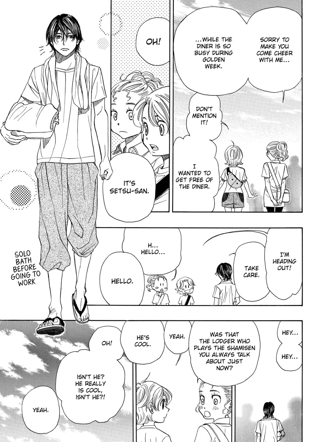 Read Those Snow White Notes chapter 59 image 72 on Lezhin