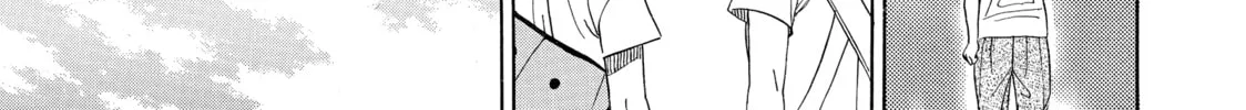 Read Those Snow White Notes chapter 59 image 73 on Lezhin