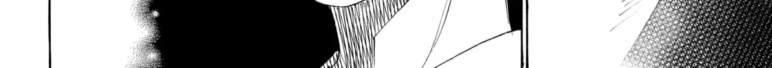 Read Those Snow White Notes chapter 59 image 87 on Lezhin