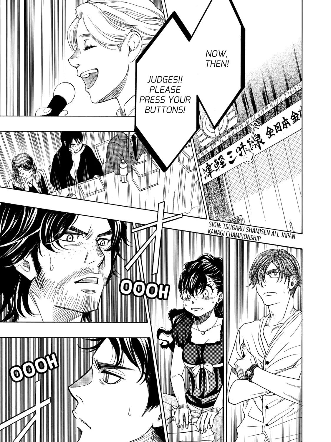 Read Those Snow White Notes chapter 59 image 92 on Lezhin