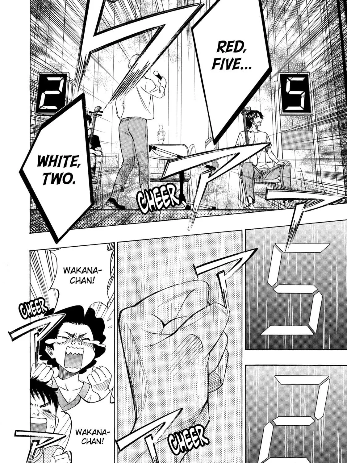 Read Those Snow White Notes chapter 59 image 94 on Lezhin