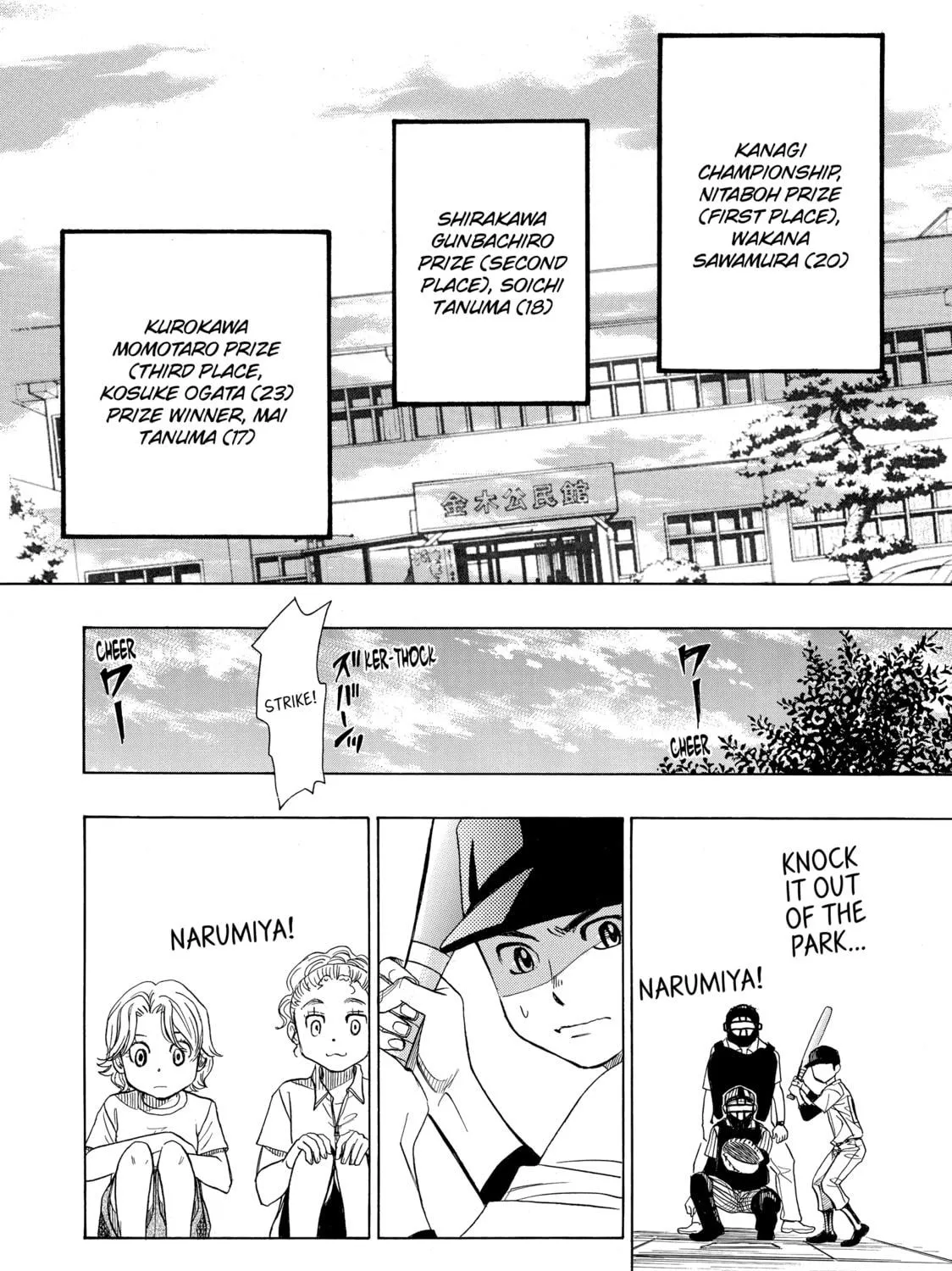 Read Those Snow White Notes chapter 59 image 98 on Lezhin
