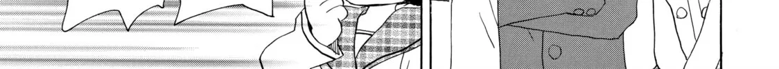 Read Those Snow White Notes chapter 6 image 21 on Lezhin