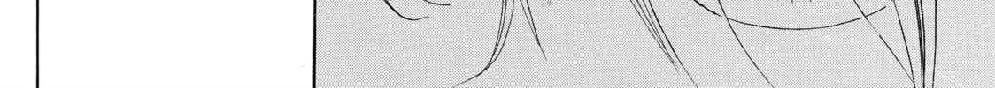 Read Those Snow White Notes chapter 6 image 27 on Lezhin