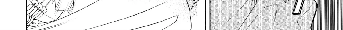 Read Those Snow White Notes chapter 6 image 75 on Lezhin