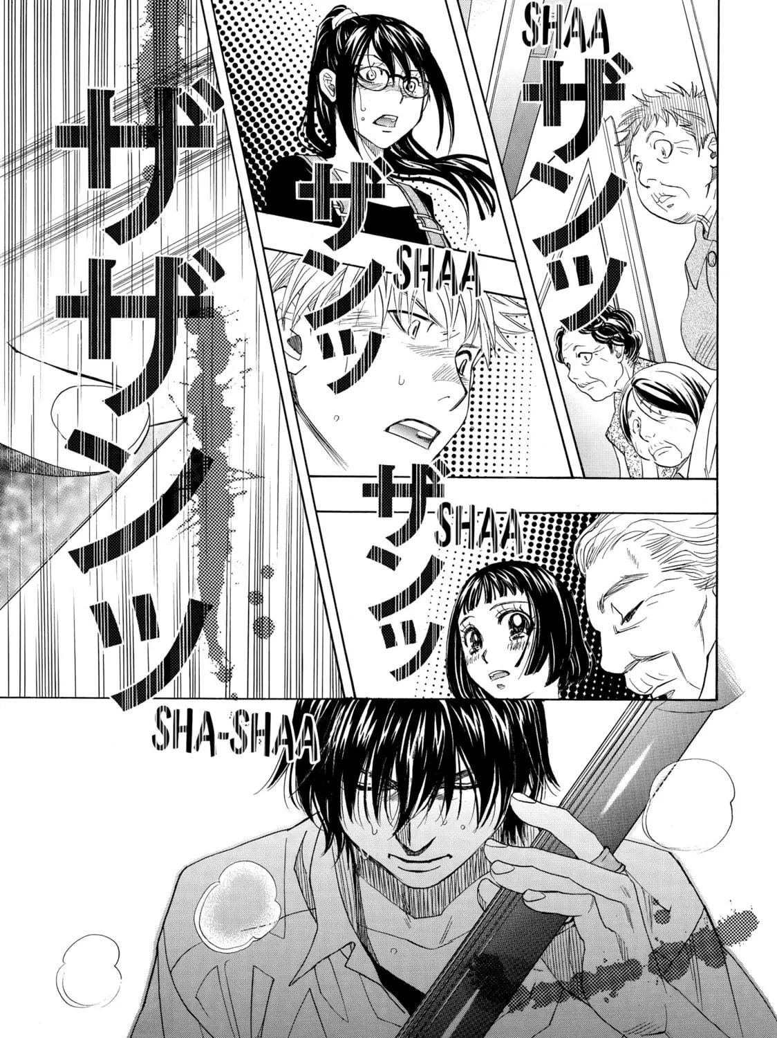 Read Those Snow White Notes chapter 6 image 76 on Lezhin
