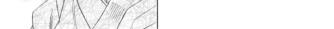 Read Those Snow White Notes chapter 6 image 81 on Lezhin