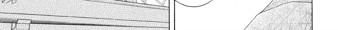 Read Those Snow White Notes chapter 6 image 85 on Lezhin