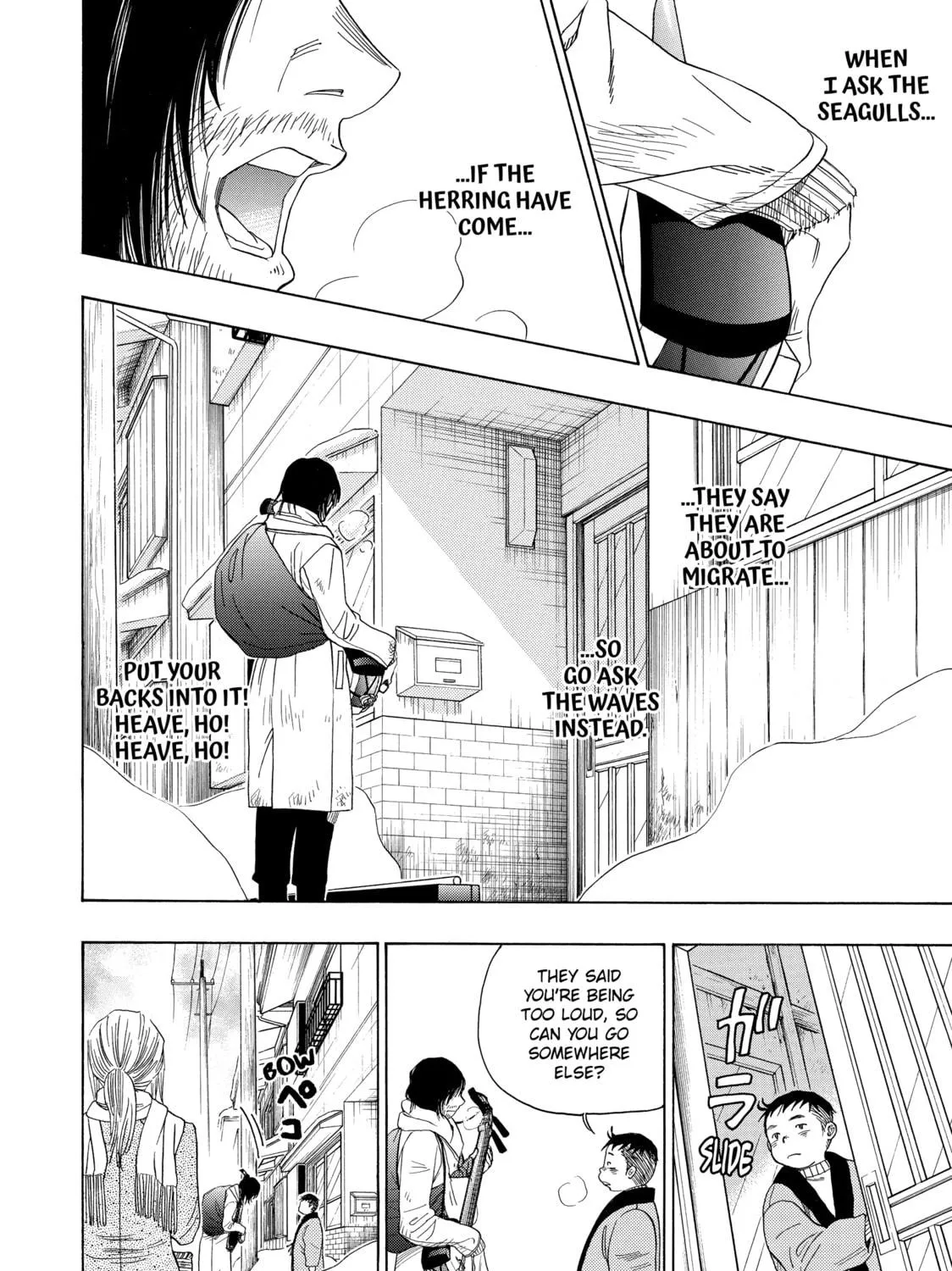 Read Those Snow White Notes chapter 60 image 10 on Lezhin
